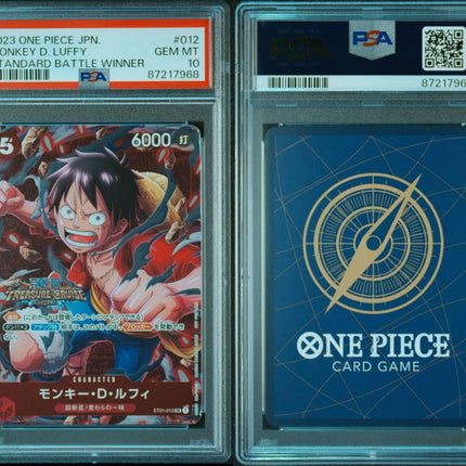 MONKEY D. LUFFY 2023 ONE PIECE JAPANESE&nbsp; STANDARD BATTLE WINNER #012 PSA10