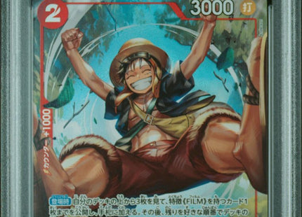 MONKEY D. LUFFY OP-06 2023 ONE PIECE JAPANESE&nbsp; WINGS OF CAPTAIN&nbsp; #013 PSA10