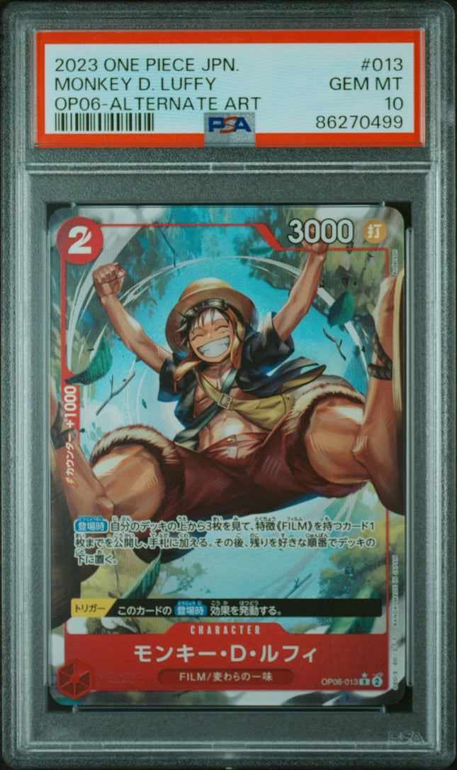 MONKEY D. LUFFY OP-06 2023 ONE PIECE JAPANESE&nbsp; WINGS OF CAPTAIN&nbsp; #013 PSA10