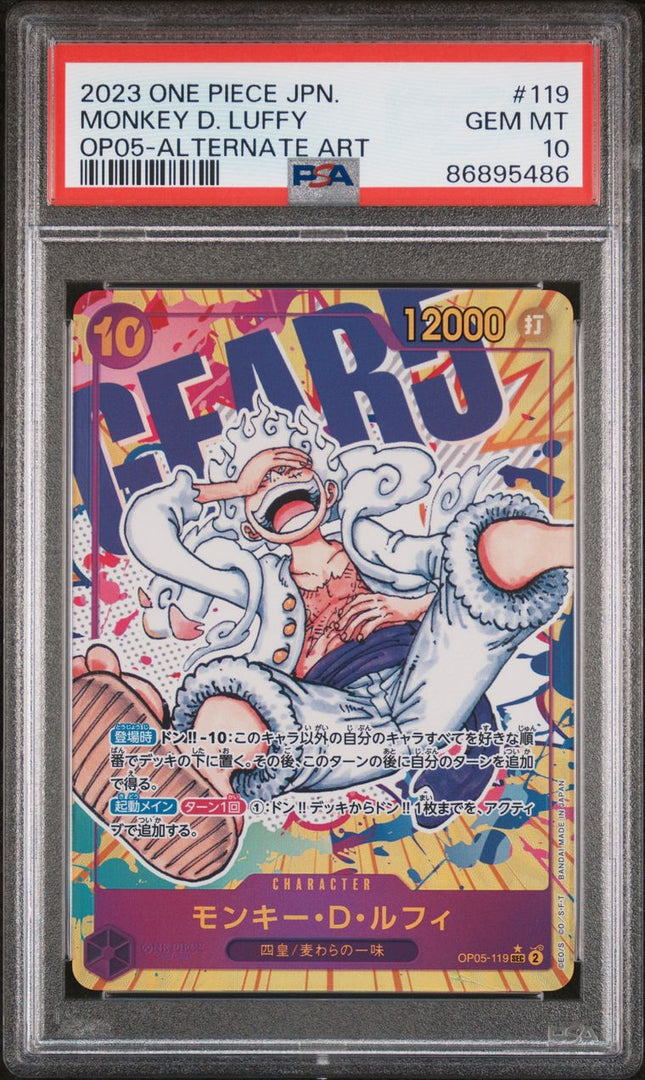 MONKEY D. LUFFY OP05 ONE PIECE JAPANESE AWAKENING OF THE NEW ERA 2023 #119 PSA10