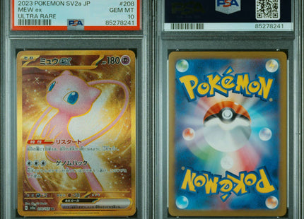 2023 POKEMON 151 SV2a GOLD MEW ex Ultra Rare UR JAPANESE #208 PSA10