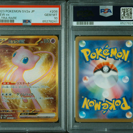 2023 POKEMON 151 SV2a GOLD MEW ex Ultra Rare UR JAPANESE #208 PSA10