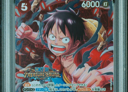 MONKEY D. LUFFY 2023 ONE PIECE JAPANESE STANDARD BATTLE WINNER #012 PSA10