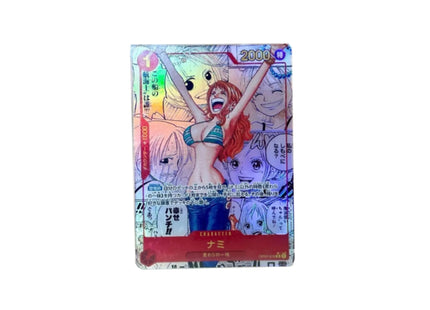 Nami OP01-016 Foil Super Parallel PRB01