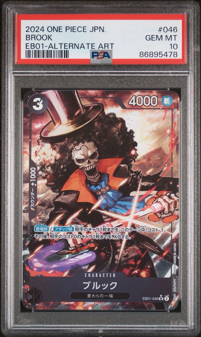 PSA10 ONE PIECE JAPANESE BROOK EB01-046 ALTERNATE ART SR