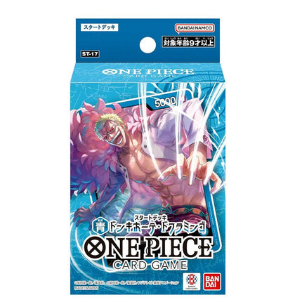 [JAPANESE] ONE PIECE Card Game Starter Deck BLUE DONQUIXOTE DOFLAMINGO ST-17