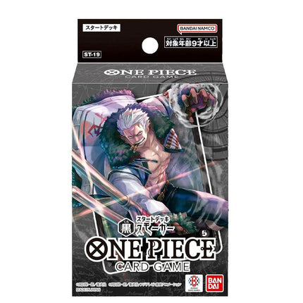 ONE PIECE Card Game Starter Deck BLACK SMOKER ST-19