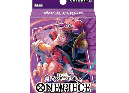 ONE PIECE Card Game Starter Deck PURPLE MONKEY. D. LUFFY ST-18