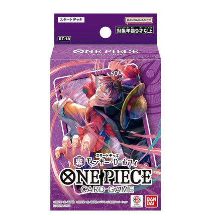 ONE PIECE Card Game Starter Deck PURPLE MONKEY. D. LUFFY ST-18