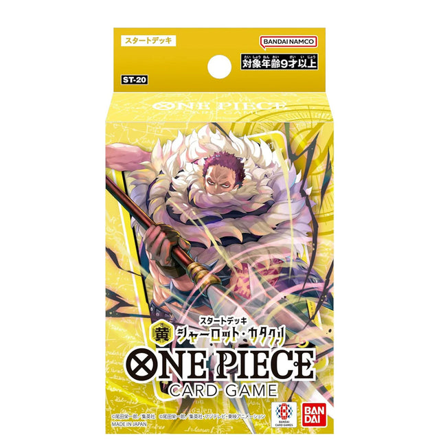 ONE PIECE Card Game Starter Deck YELLOW CHARLOTTE KATAKURI ST-20