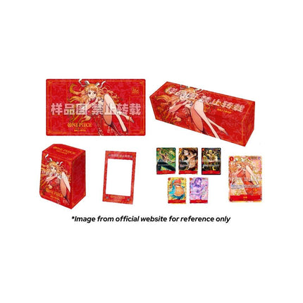 One Piece First Anniversary Set Simplified Chinese