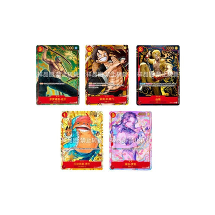 One Piece First Anniversary Set Simplified Chinese Promo Cards