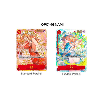 Nami One Piece First Anniversary Card