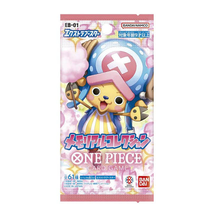 ONE PIECE Tcg EB01 Booster Pack Japanese