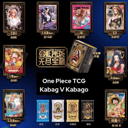 One Piece TCG Kabag V5 Culture Kabago Cards