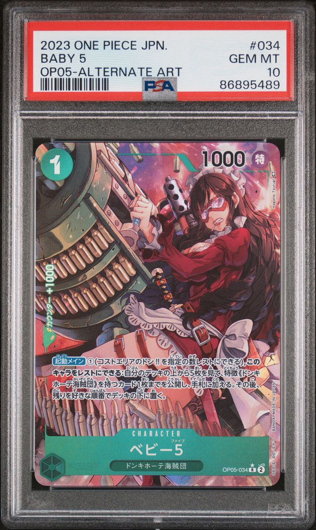 PSA10 BABY 5 OP05-034 ALT ART JAPANESE ONE PIECE CARD