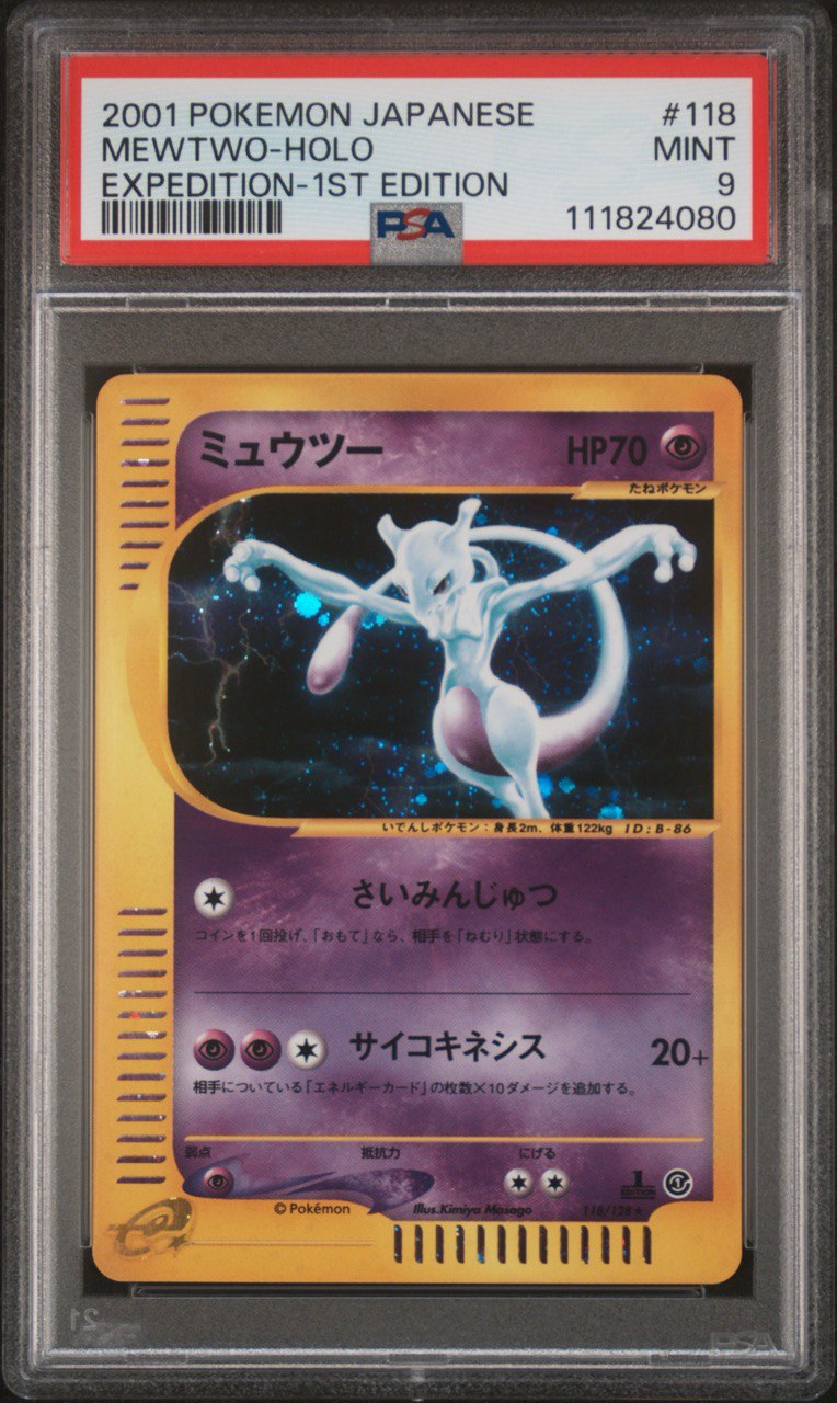 Shop graded cards PSA and BGS Graded Pokémon, One Piece and
