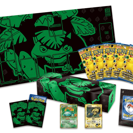 Pokémon 25th Anniversary Collection Venusaur