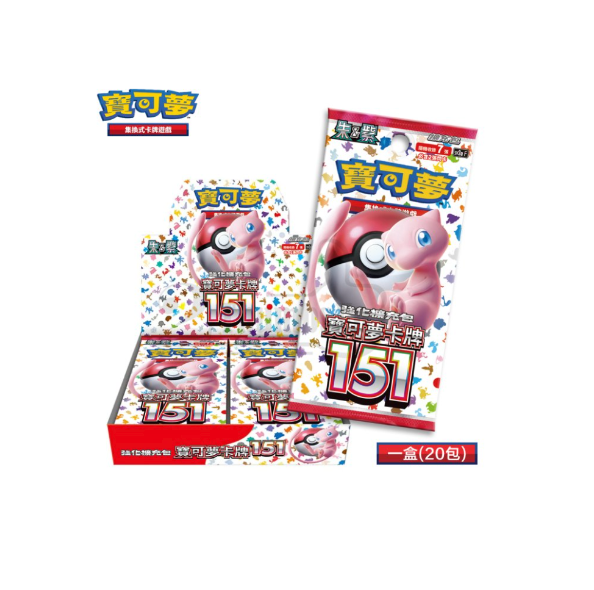 Chinese Pokemon TCG Sv2a 151