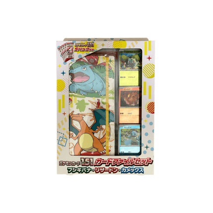 Pokemon 151 Card File Set Venusaur Charizard Blastoise