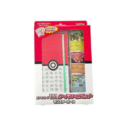 Pokémon TCG Card 151 Card File Set Monster Ball