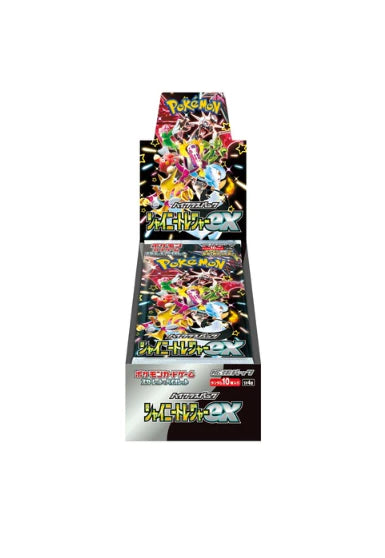 Pokémon SV4a Shiny Treasure EX Booster Box