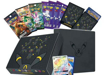 Pokemon Umbreon Gift Box Eevee GX