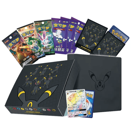 Pokemon Umbreon Gift Box Eevee GX