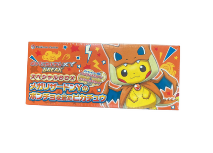 [Japanese Version] Pokemon XY Promo Poncho Pikachu Mega Charizard Y Special Box