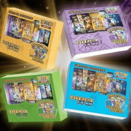 Pokemon Sun & Moon Gold Energy Enhanced Gift Box 2023 