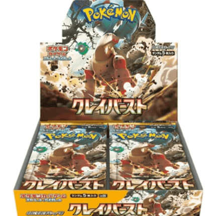 Japanese Pokémon Card Game Scarlet & Violet Booster Pack Clay Burst BOX SV2D