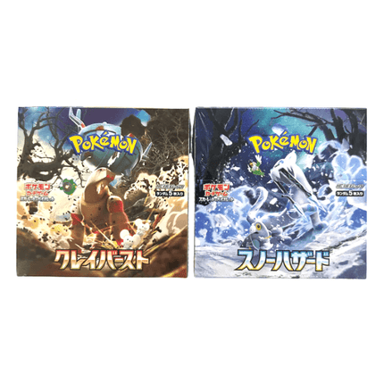 [Japanese Version] Pokemon TCG Scarlet & Violet Clay Burst & Snow Hazard Booster Box Bundle