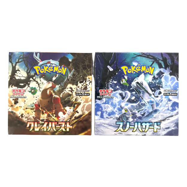 [Japanese Version] Pokemon TCG Scarlet & Violet Clay Burst & Snow Hazard Booster Box Bundle