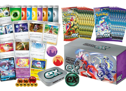 Pokémon TCG PREMIUM Trainer Box Ex full content