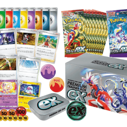 Pokémon TCG PREMIUM Trainer Box Ex full content