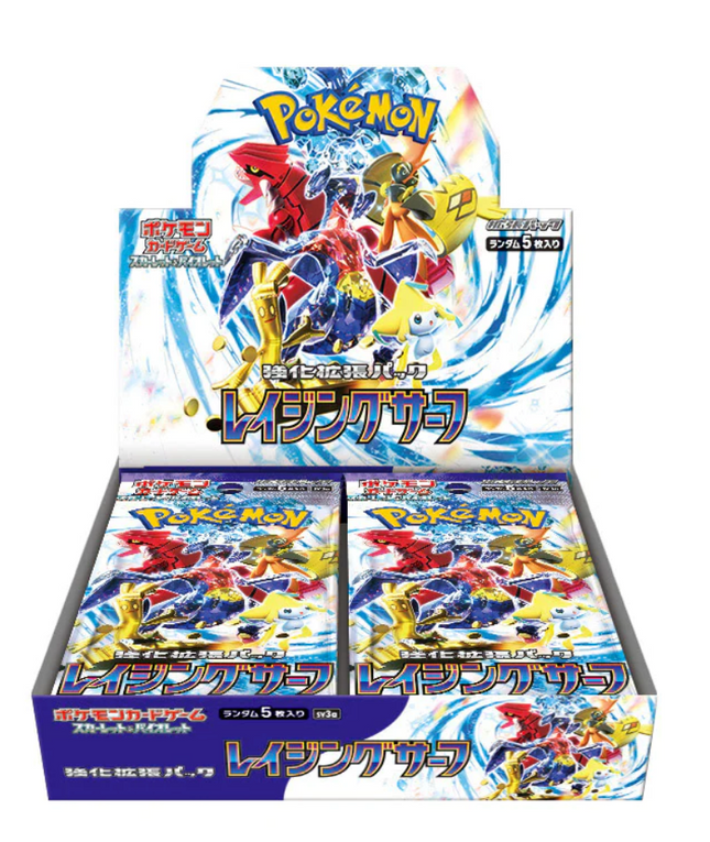 [Japanese Version] Ready Stock Pokémon TCG Raging Surf sv3a