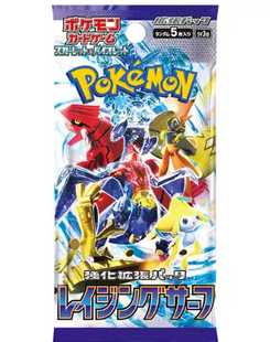 [日文版] 現貨 Pokémon TCG Raging Surf sv3a