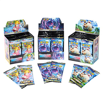 pokemon Chinese Shining Together: Pink (CSM2a) + Purple (CSM2b) + Teal (CSM2c)