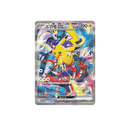 [Japanese Version]Pokemon TCG World Championships 2023 Yokohama Deck Pikachu