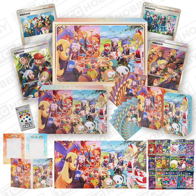 Pokemon Friends Gathering Gift Box