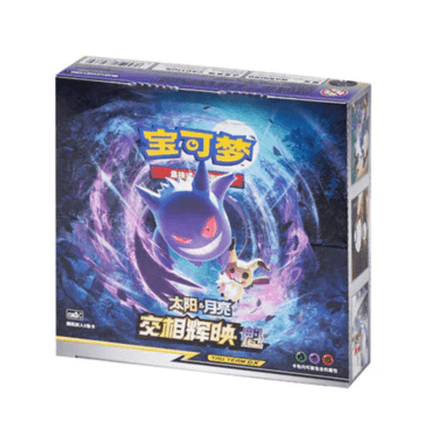 Simplified Chinese Pokemon Tag Team Gx Gengar Sun & Moon Shining Together Purple Set B Booster Box(CSM2b C) [PRE-ORDER]