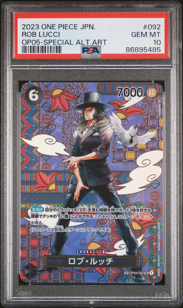 PSA10 2023 ONE PIECE ROB LUCCI OP05-092 Special Alt Art JAPANESE