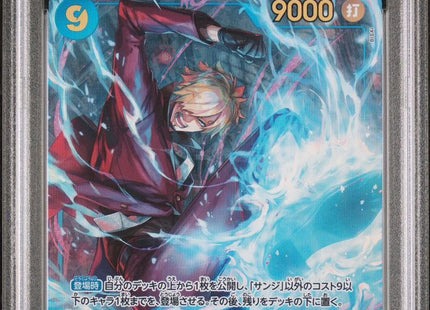 PSA 10 SANJI OP06-119 ALT ART JAPANESE ONE PIECE CARD