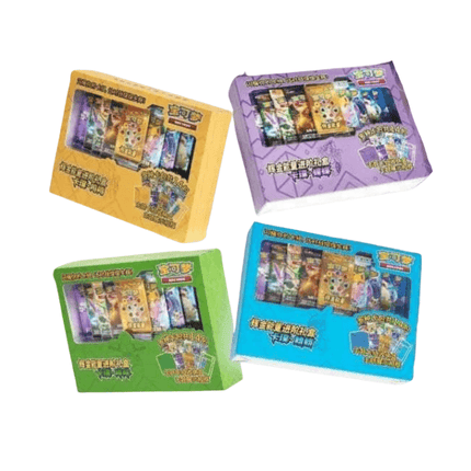 Pokemon Sun & Moon Gold Energy Enhanced Gift Box 2023 Complete Set - 4 Boxes Purple, Blue, Yellow, Green 