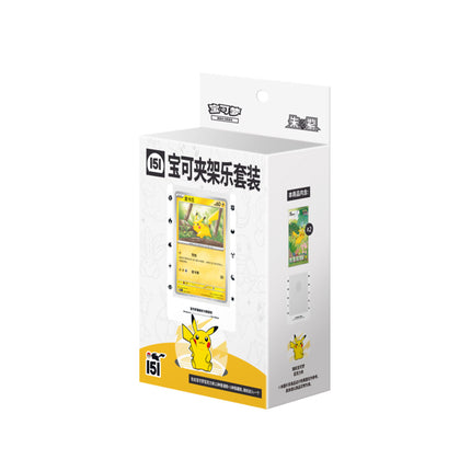 Simplified Chinese Pokemon 151 'Collect 151 Journey' Clip Holder Set Box