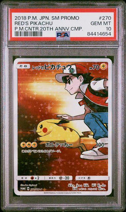 PSA 10 GM Pokemon Card Japanese 270/SM-P Red's Pikachu 20th Anniversary Promo