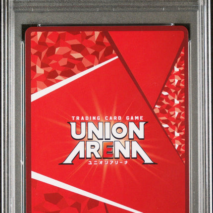 PSA 10 Union Arena Slime Rimuru Parallel 2 Star UA07BT/TSK-1-091 Japanese Card