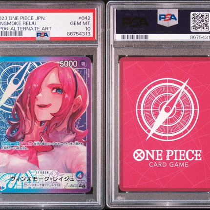 VINSMOKE REIJU 2023 ONE PIECE JAPANESE WINGS OF THE CAPTAIN #042 PSA10