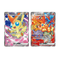 Victini EX Pokemon SV Promo Cards