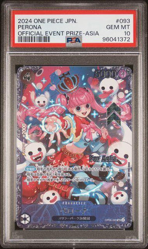SHOP PSA 10 Perona OP06-093 Flagship Prize Event 2024 Promo 